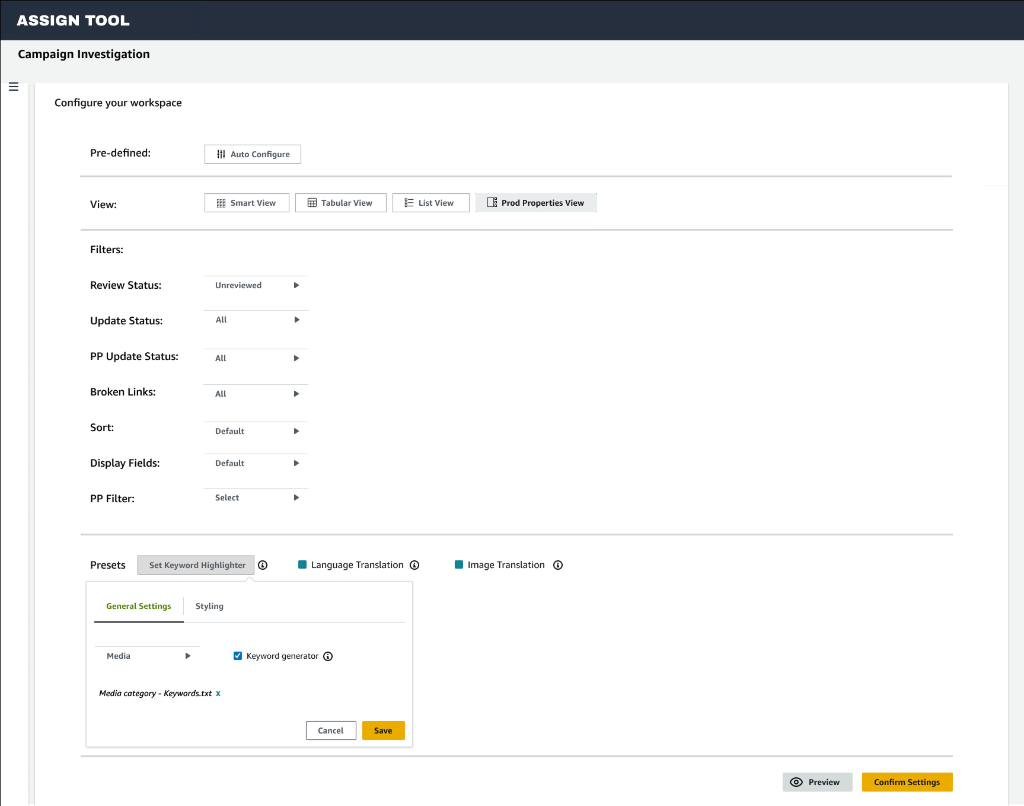 ARF Interface Design 3