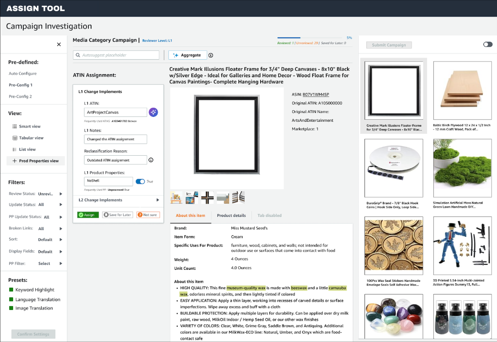 ARF Interface Design 4