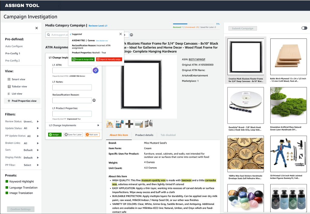 ARF Interface Design 5